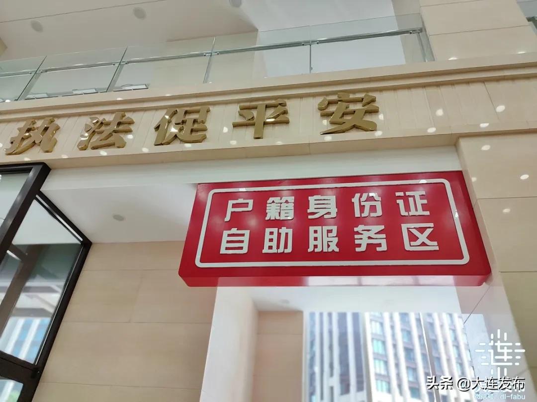 机场办临时身份证流程,临时身份证可以用多久