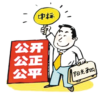 综合评分法怎么中标,综合评分法怎样让意向公司中标