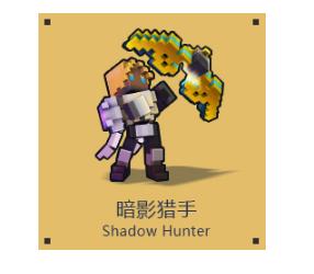 宝藏世界挖矿职业,宝藏世界高阶职业怎么选