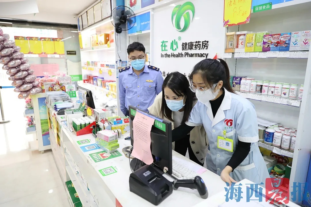 验孕检测盒,验孕盒