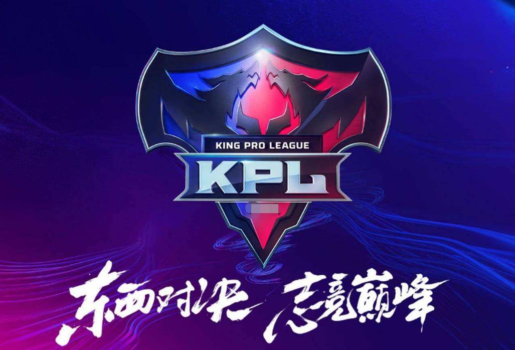 继诺言之后，刺痛和渡劫也直播投降，职业选手到底能不能投降？