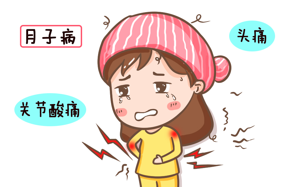 月子子宫和下体疼痛是什么原因,月子期小腹疼痛想放屁是怎么回事