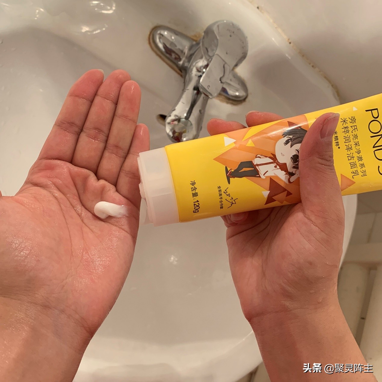 6款氨基酸洗面奶,6支洗面奶测评分享真实感受