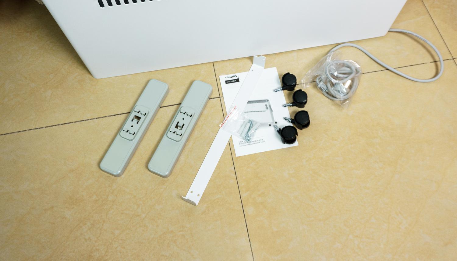 冷热取暖器家用超级节能省电,飞利浦冷暖两用取暖器