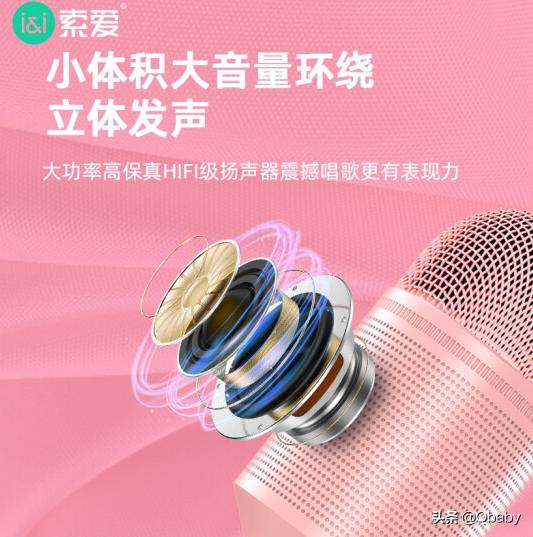 熊孩子的日常磨人游戏攻略,熊孩子自制武器打败盗贼