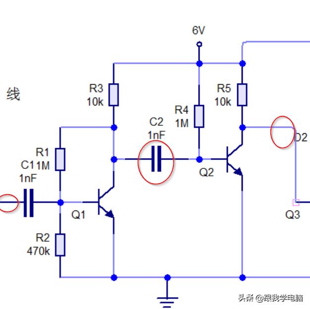 用手机壳做灯泡会发亮的,制作手机壳灯