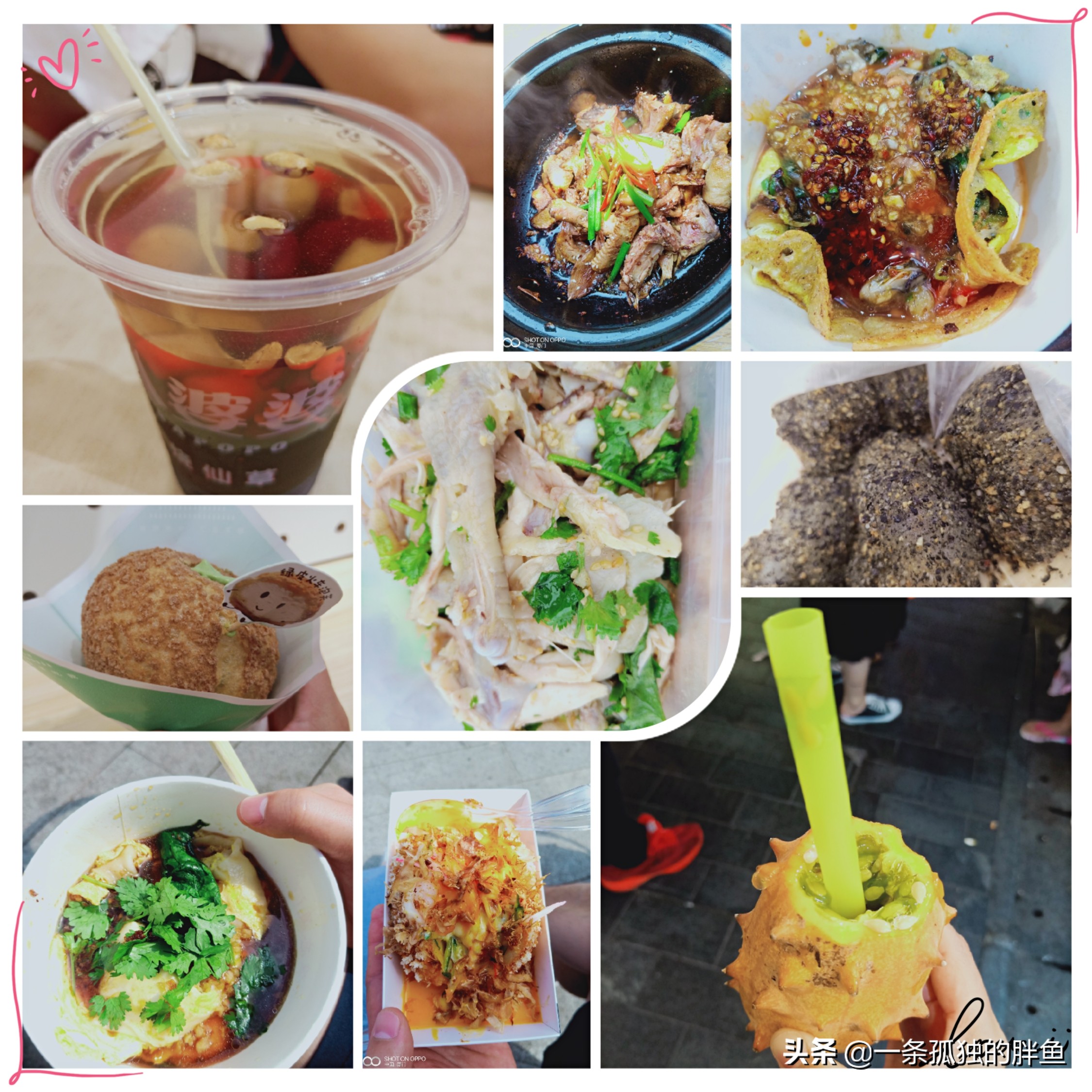 厦门旅游攻略4天三晚详细,厦门游玩攻略5天4晚图文