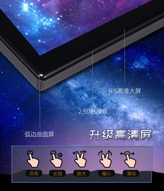 飞歌gt1导航一体机操作教程,飞歌导航gt1一体机缺点