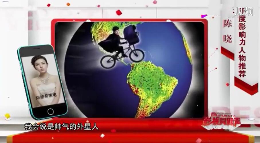 陈妍希从清纯女神到演技派实力派,陈妍希为什么会被称为集邮女