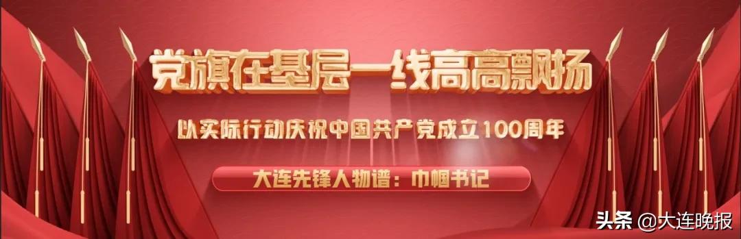 铁书记,铁书记的视频