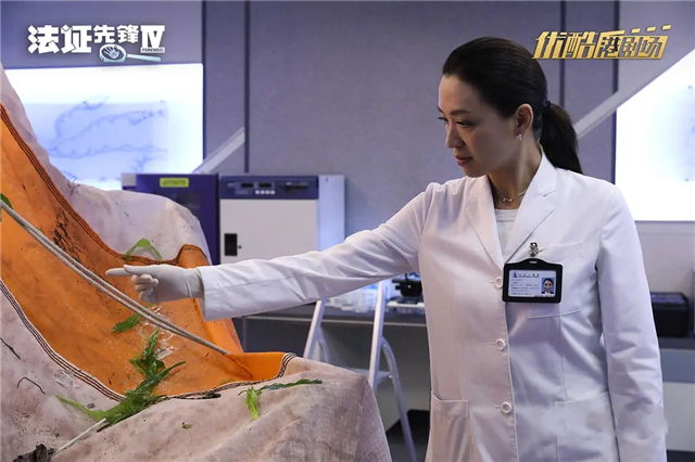 法证先锋4谢贤,法证先锋4米雪现状