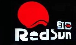 红日商标侵权案,家电行业骗局揭秘