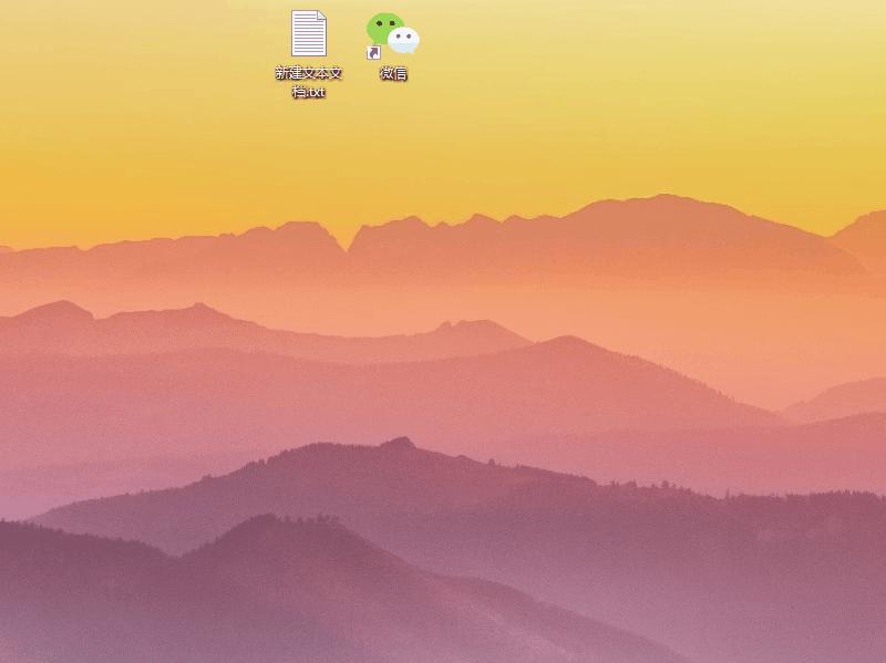 微信多开同时登录多个微信账号,电脑端微信同时登录多个账号