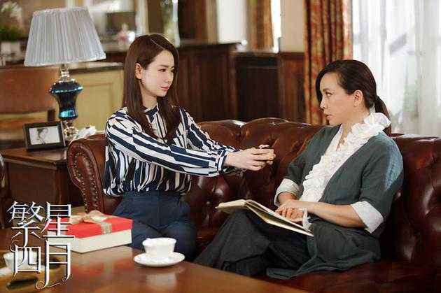 繁星四月妈妈偏心妹妹,繁星四月偏心的妈妈