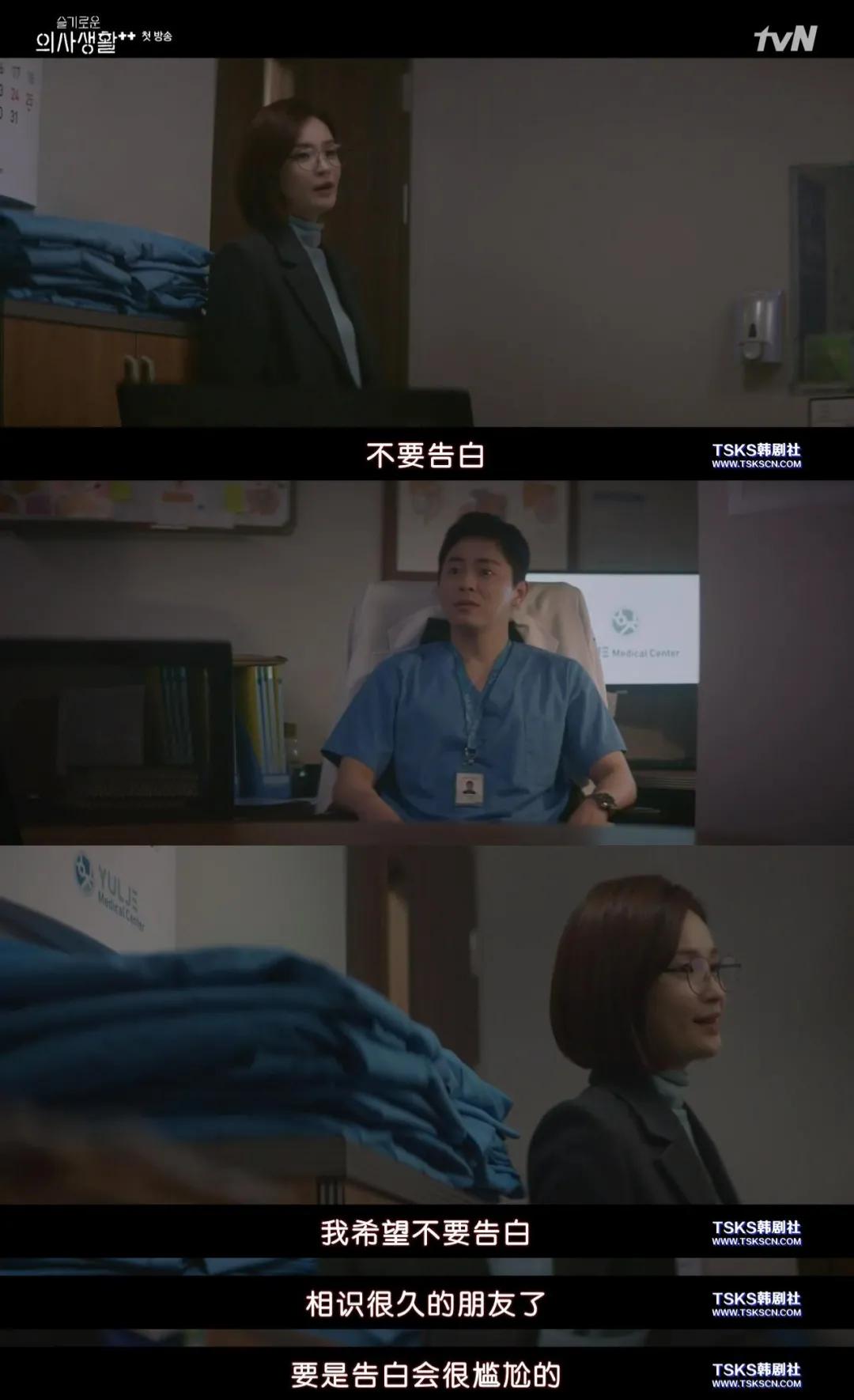 机智系列最新,机智系列哪部最好看