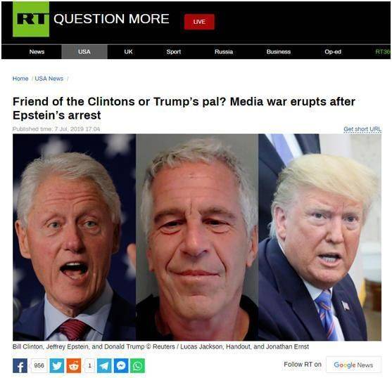 美国的悲剧事件,美国的悲剧介绍