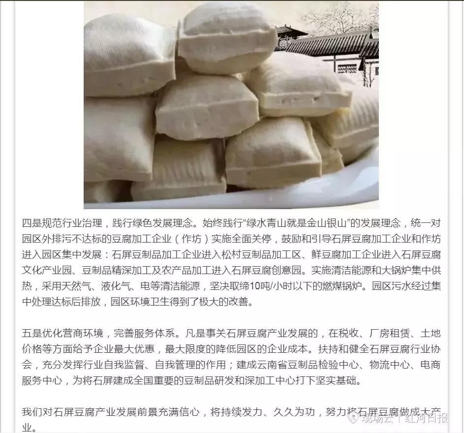 苦干实干出业绩,苦干实干的结果