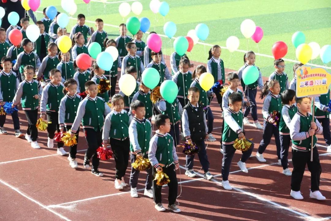 鹤湖学校体育节开幕式,如皋市体育运动学校