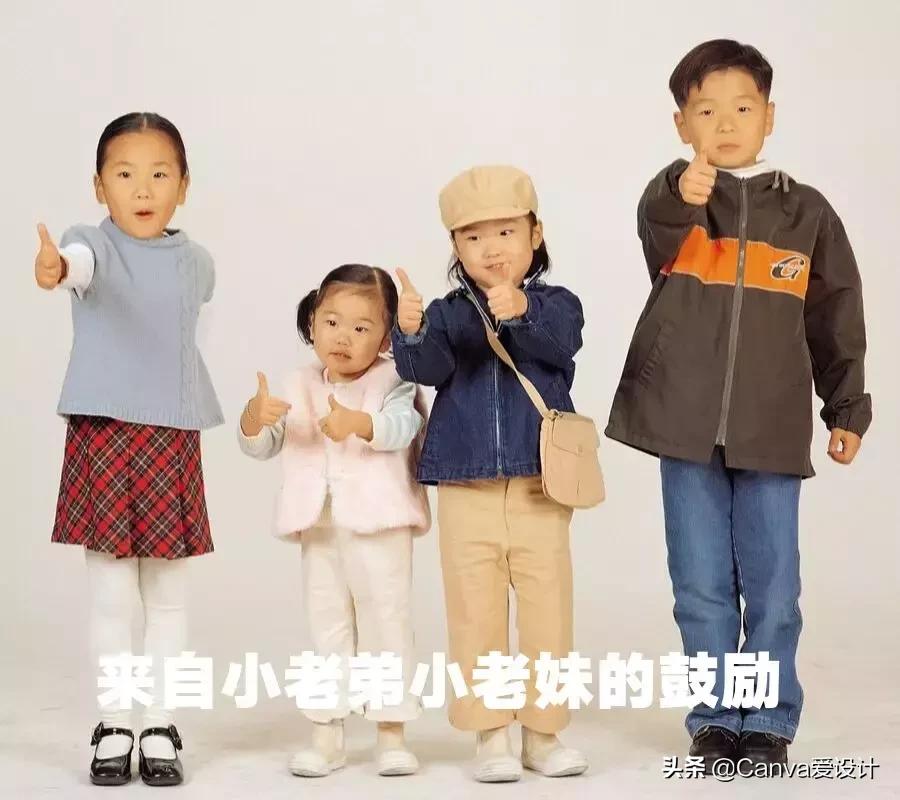 如何写简历才能更好的吸引hr,应届生如何写出一份打动hr的简历