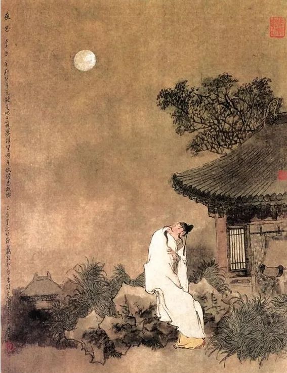 「词风雅韵」李瑾｜一剪梅二十阕