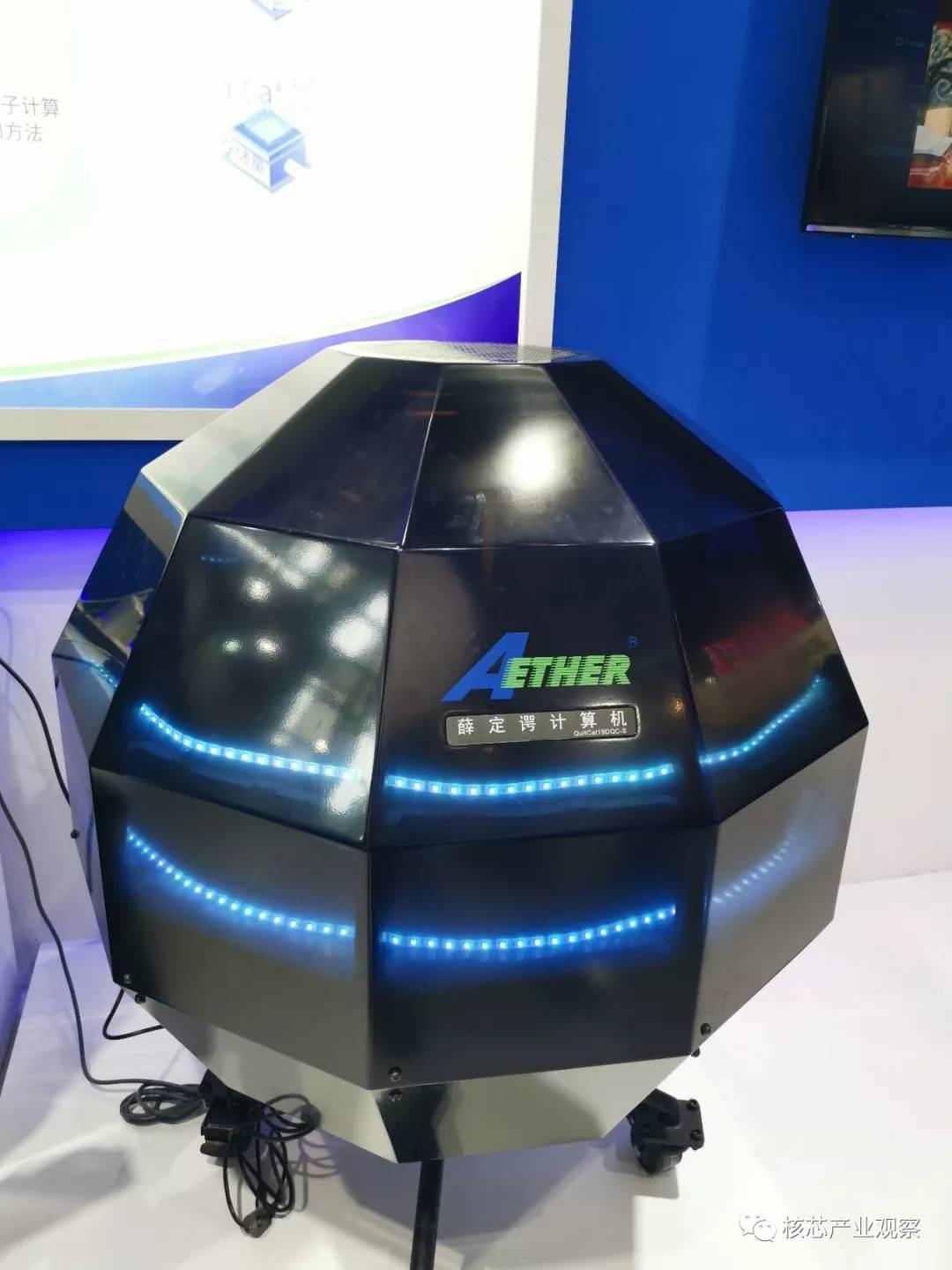 量子霸权哪个国家最厉害,中日美量子霸权