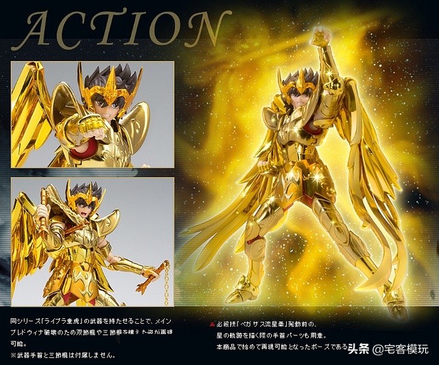 圣斗士圣衣模玩,圣斗士圣衣神话万代1.0冥巨蟹