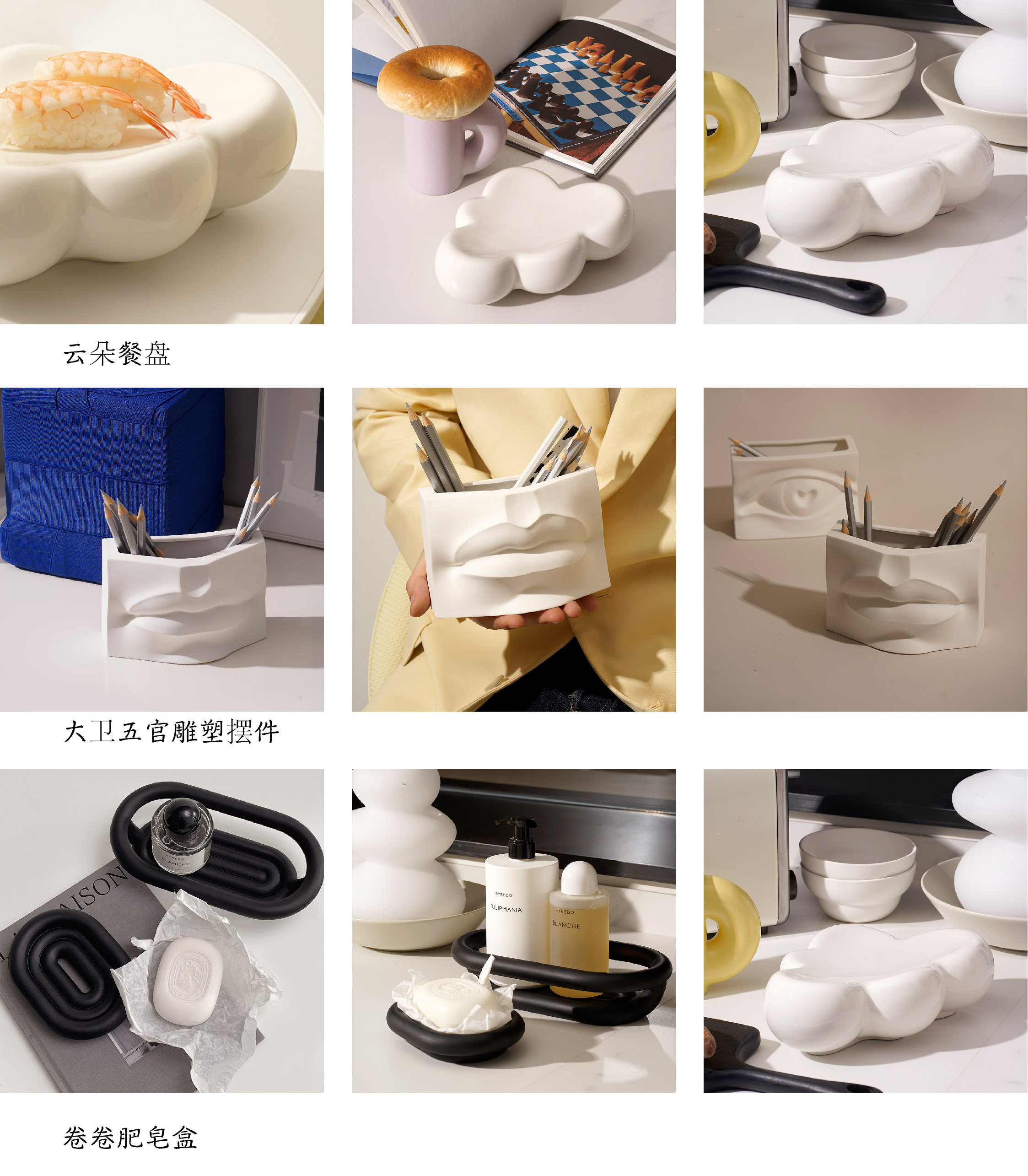 推荐日式风格的店铺,别只盯着大牌