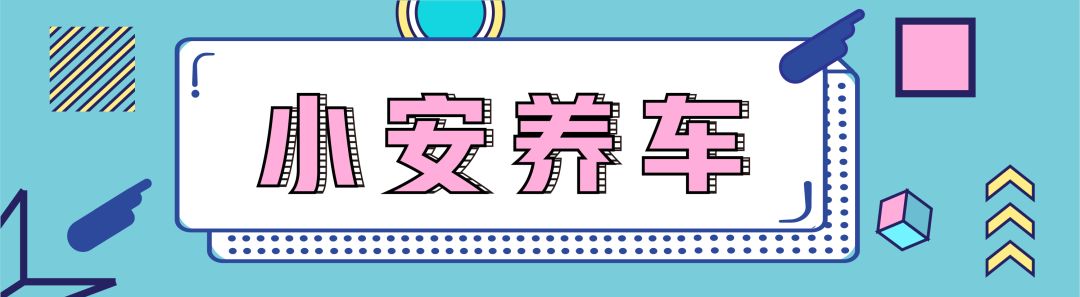 下裙边钣金修复凹陷,爱车凹陷怎么办