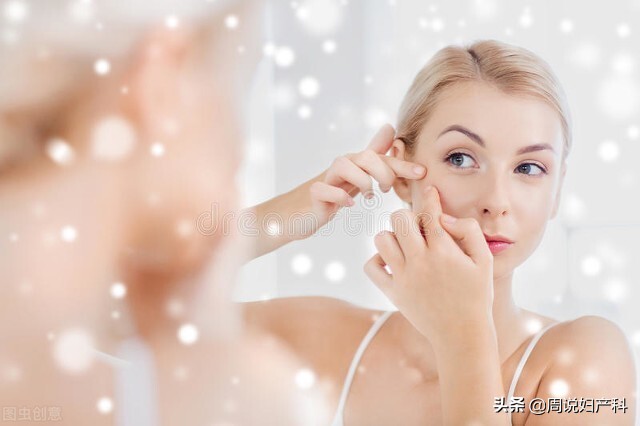 如果月经变少了怎么办,月经停止有什么危害