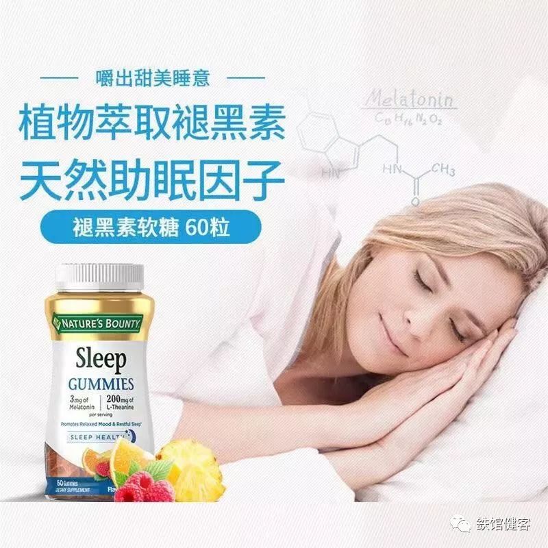 睡好觉才能更好,睡好觉才能神清气爽