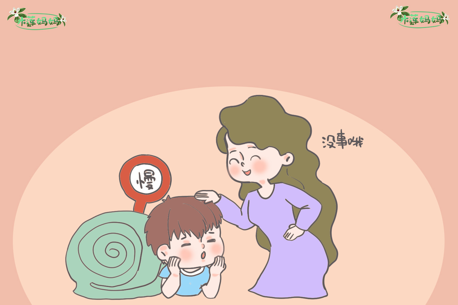 人的性格色彩分析,性格色彩为彩色