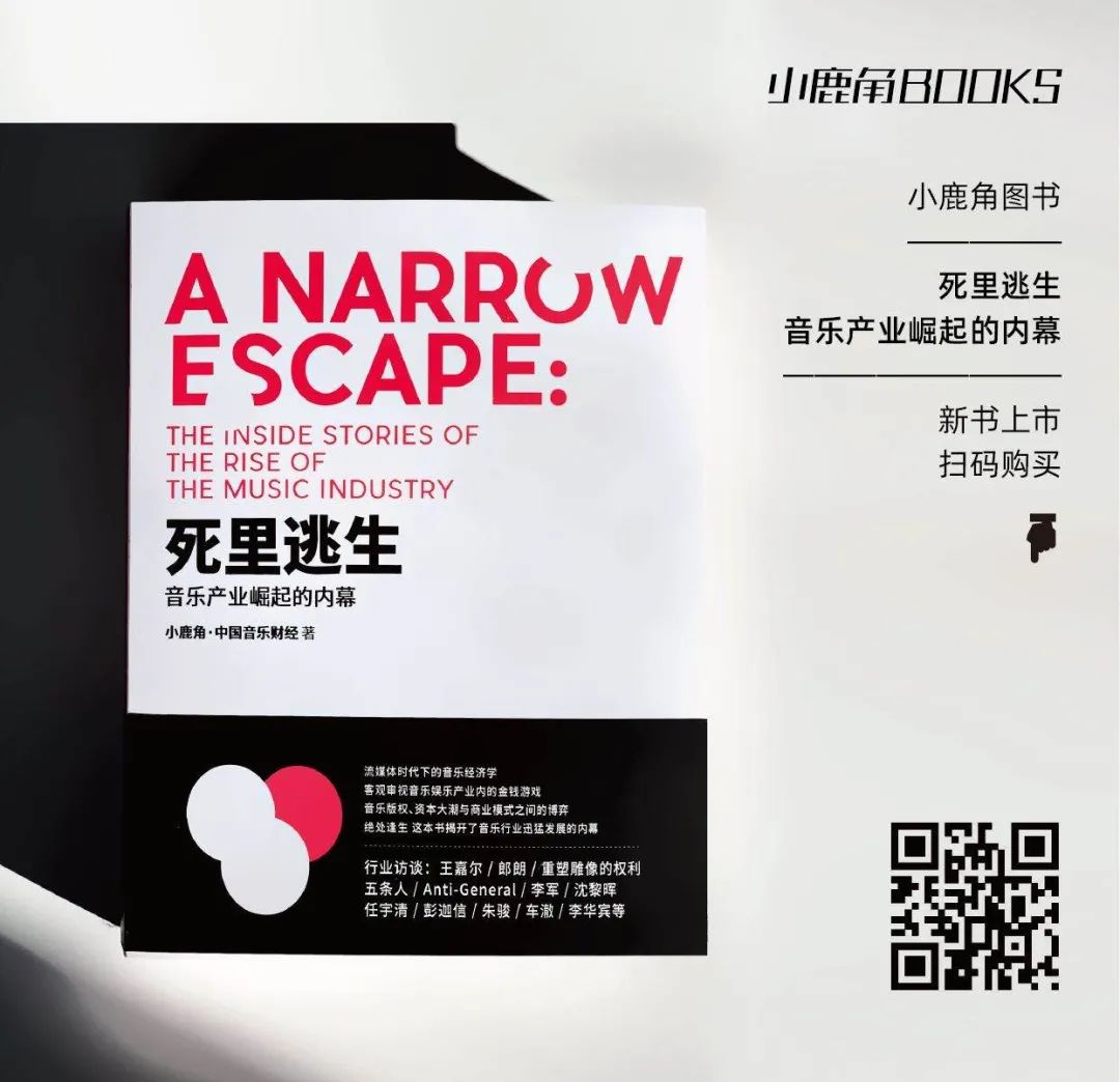 赖美云回到sing了吗,赖美云回初中和合唱团