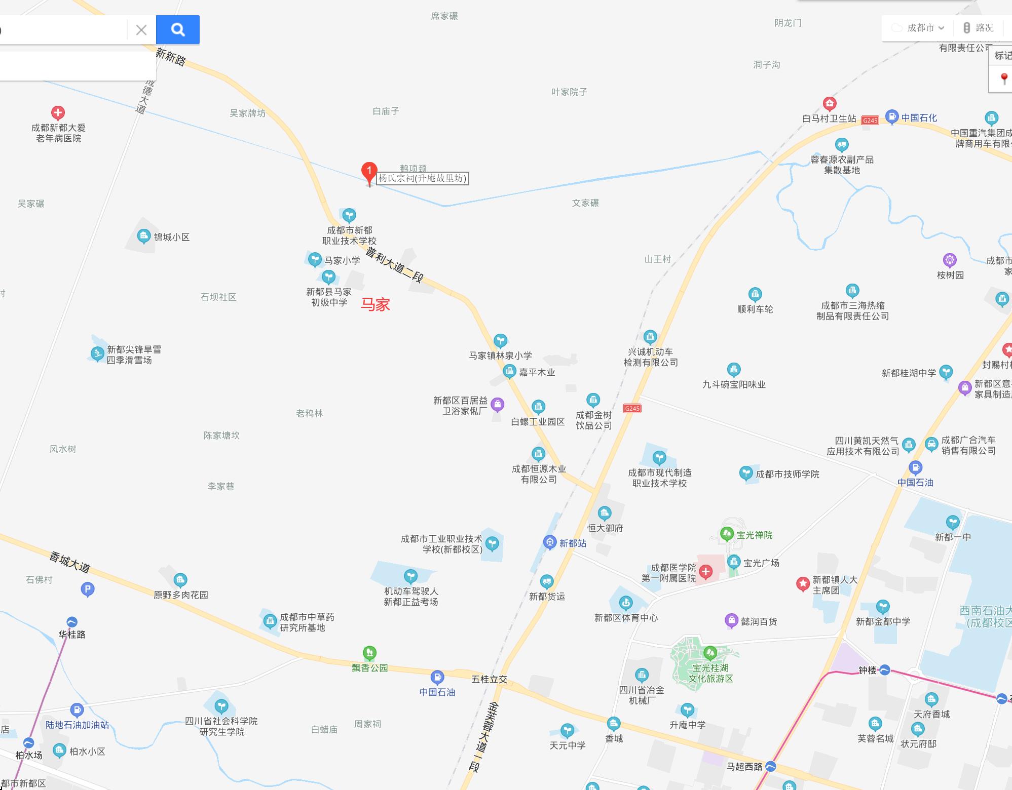 新都斑竹园升庵文创街区,新都升庵故里文化小镇好玩吗