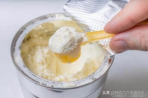 牛奶和奶粉哪个更消化,奶粉和牛奶的补钙效果哪个好