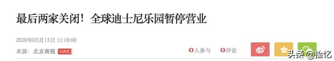 疫情下岗人的现状,疫情下岗