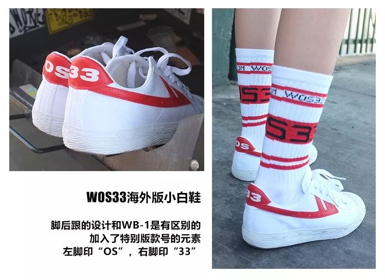 回力鞋哪一款最经典,真正的回力鞋多少一双