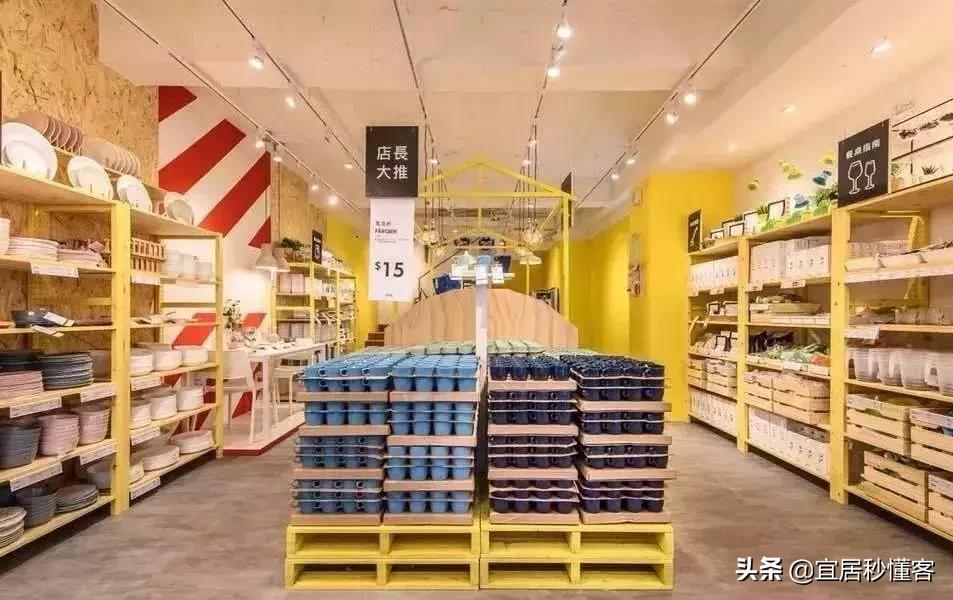 探秘IKEA全球首个“10元店”，必败宜家好物都在这儿！