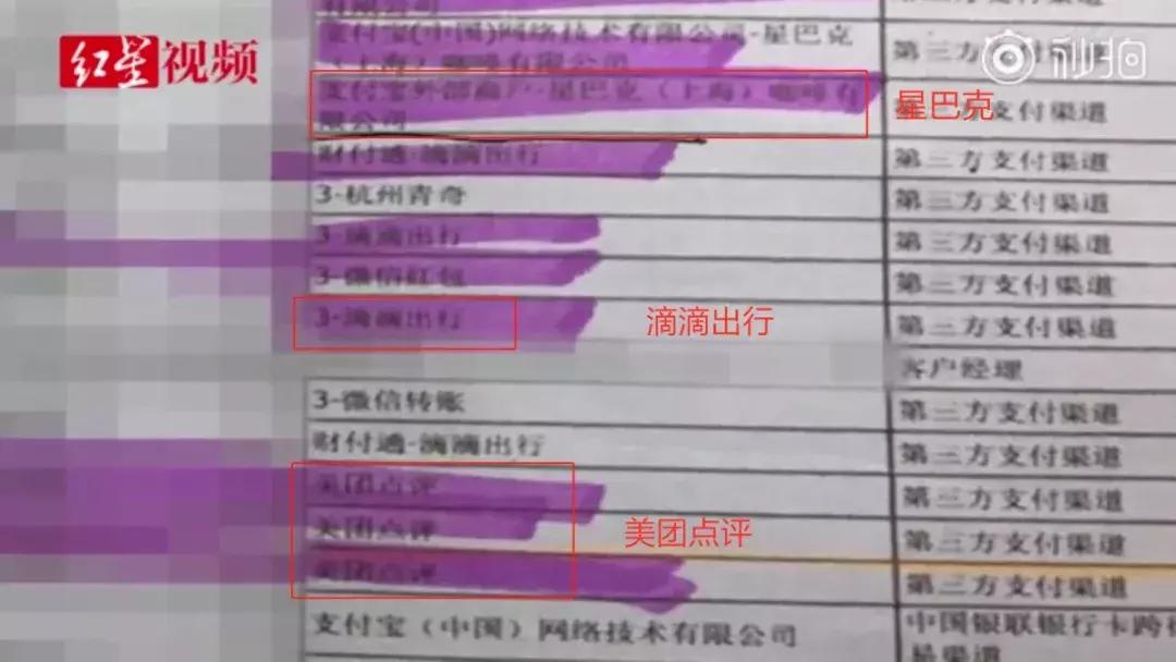 90后女护士欠巨债后续,90后护士欠巨债被赶出家门