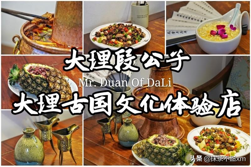 云南旅游自由行攻略昆明大理丽江,云南大理丽江旅游攻略6天5晚