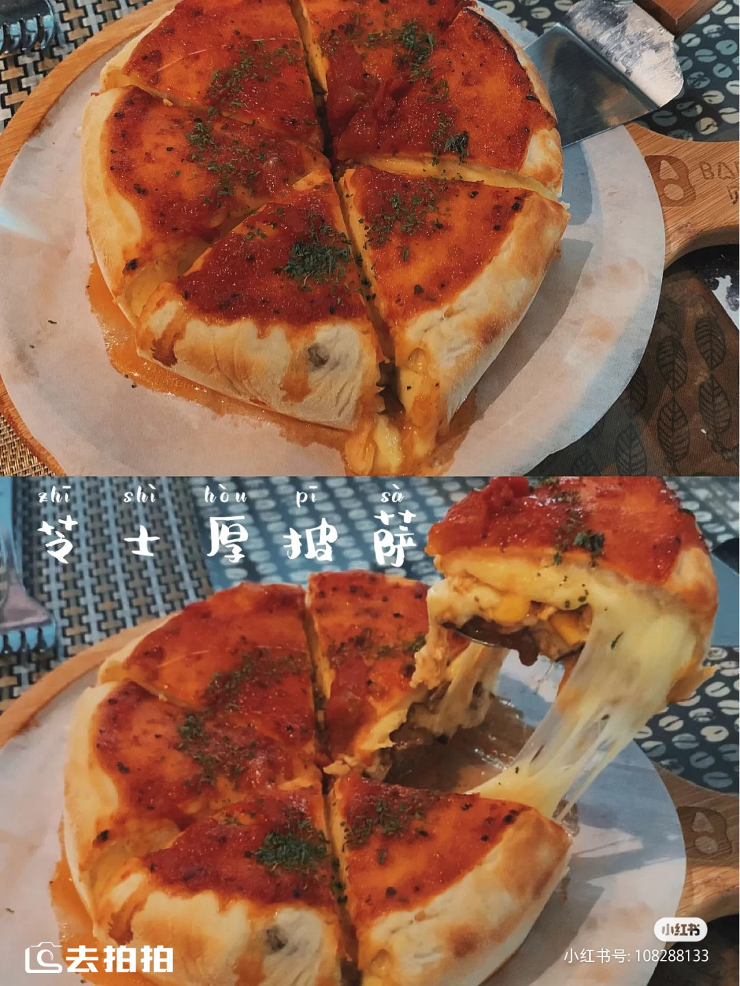 去拍拍蓝海酒店l做一片有温度的“蓝海”