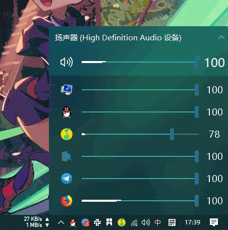看片、杀毒、效率办公……这34个Windows应用，每一个都是神器