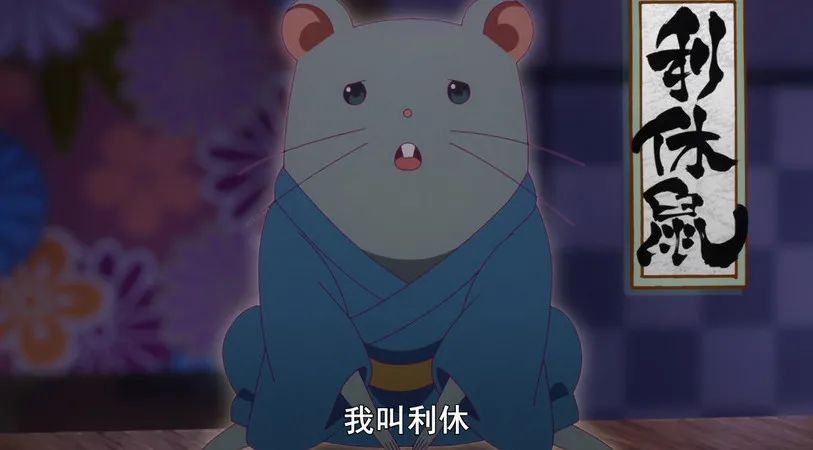 从上流贵妇喜爱的“鼠色”,到涩谷辣妹钟情的茶色,尽显日本风流