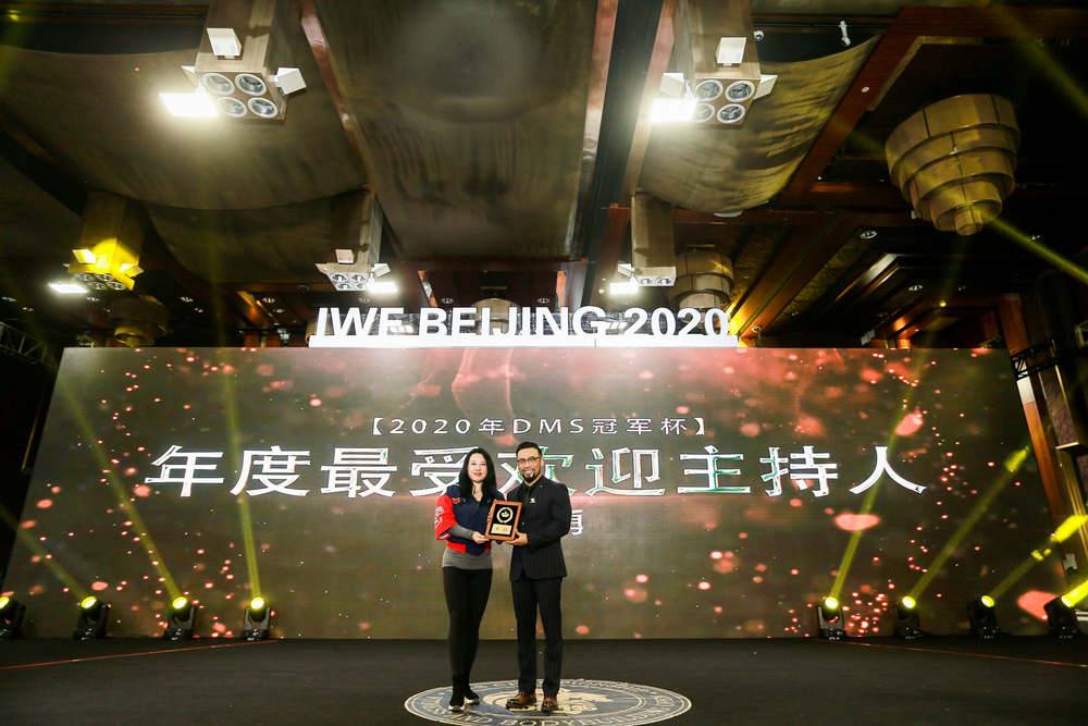 dms冠军杯前十名,2019dms冠军杯回放