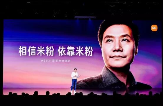 雷军谈小米造车,雷军谈小米造车最新