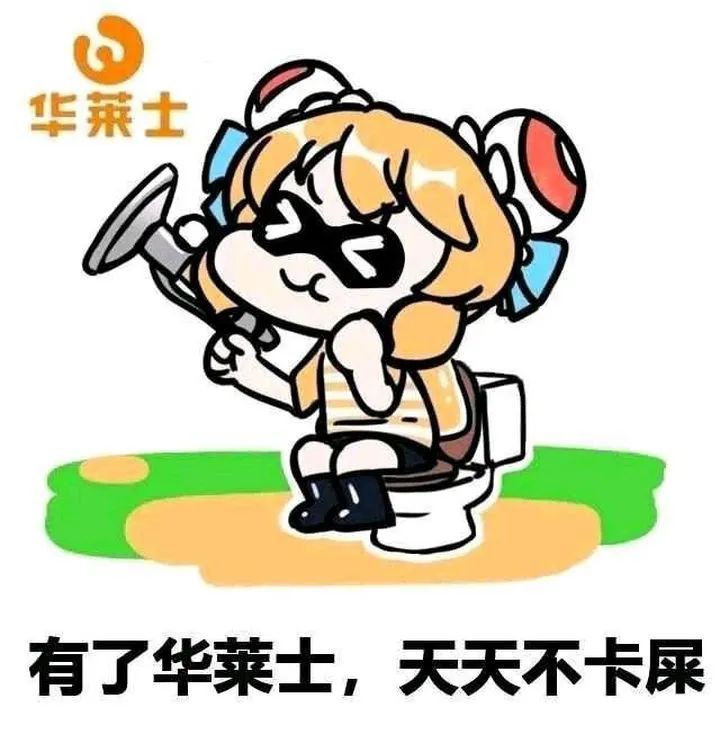 华莱士炸鸡是辣的吗,华莱士炸鸡用的什么牌子的