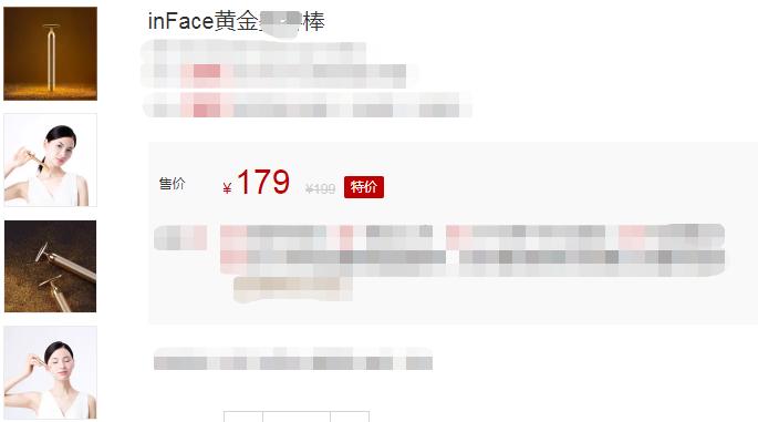 小米有必要击穿行业吗,小米有品能卖多少钱