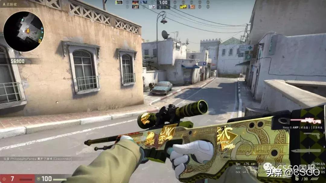 古堡箱子各皮肤价值,古堡箱子出什么龙狙