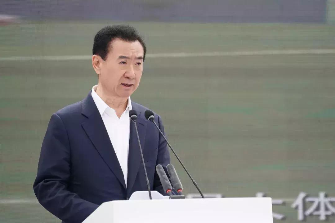 万达足球2022,万达辟谣退出足球