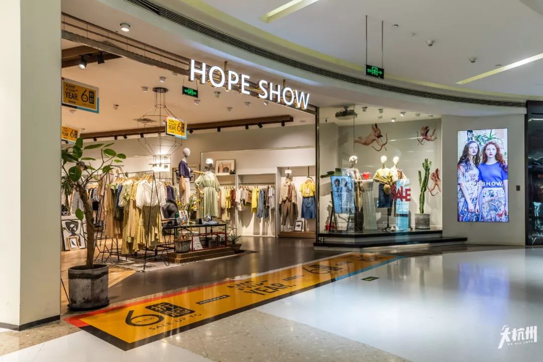 国庆西溪印象城,西溪印象城10周年活动