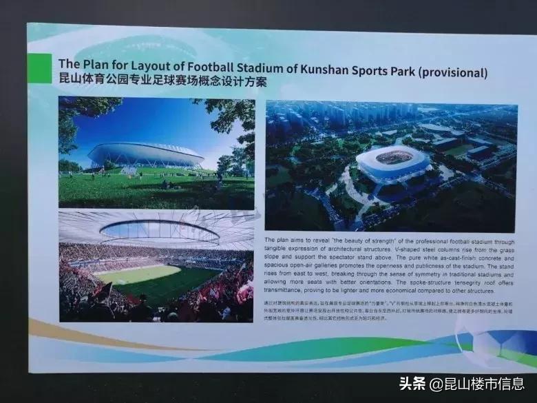 大排场完整视频,大排场